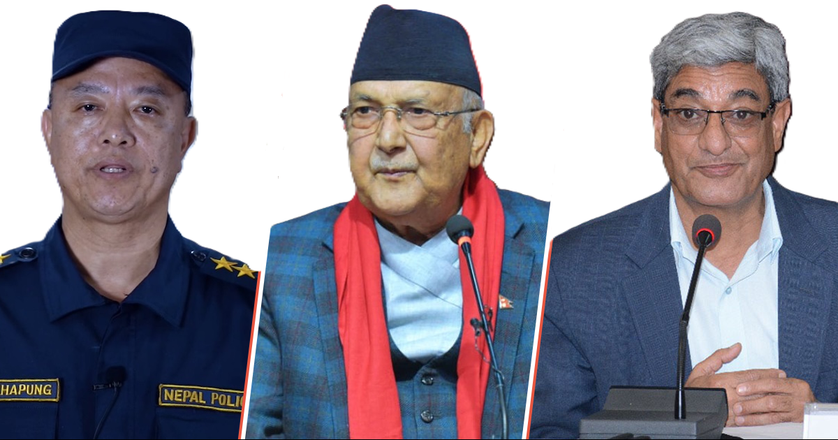 सरकारको निर्णयसँगै आयोगले दोषी देखाएका ओलीसहित कसरी अघि बढ्छ कारबाही
