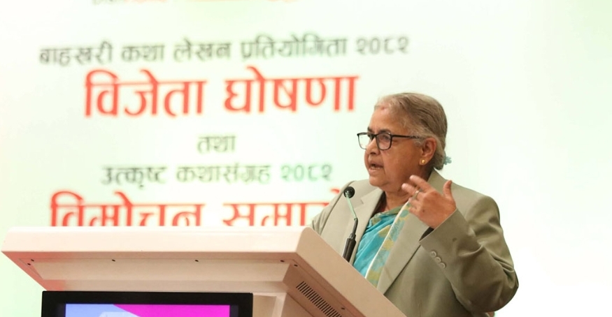 प्रधानमन्त्रीले कथाकारलाई भनिन् : मेरो कथा लेख्दिनुस्