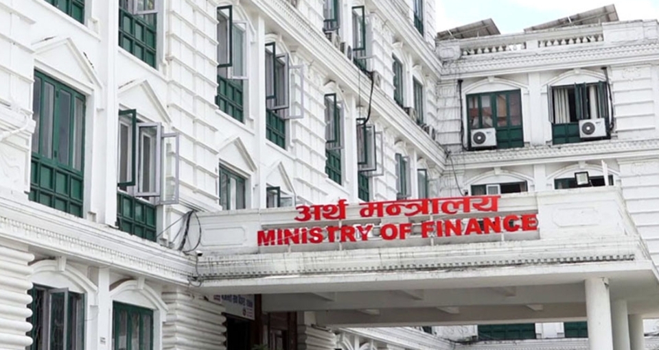 बजेटमा सुझाव दिन समिति गठन, यस्ता छन् कार्यादेश