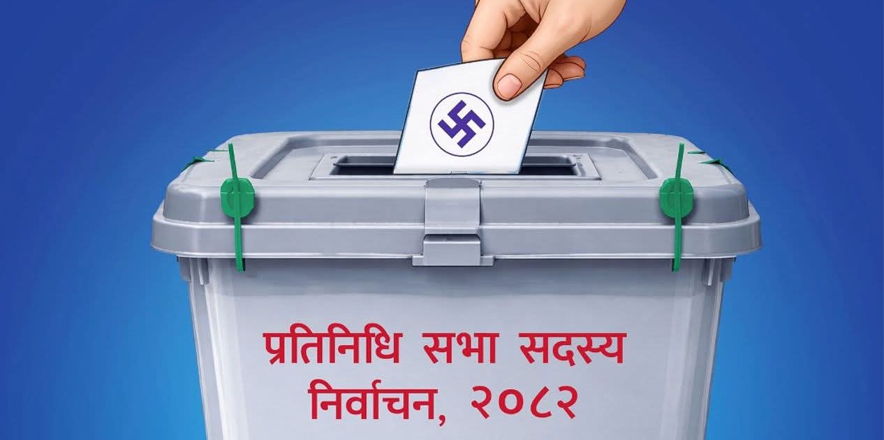 बिहान साढे १० बजेसम्म ३८ लाख मत खस्यो: निर्वाचन आयोग